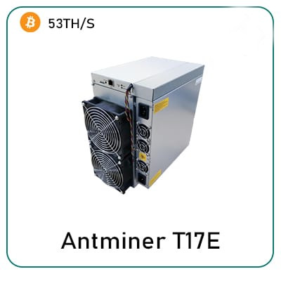 Buy Bitmain Antminer T17E 53th/s