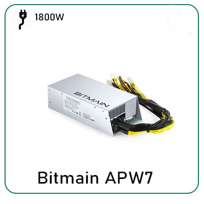 Buy Bitmain PSU APW7 1800w