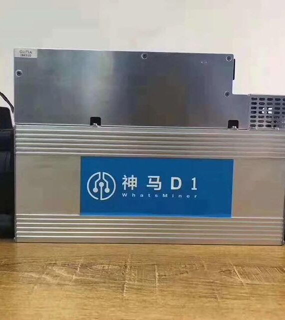 Buy MicroBT Whatsminer D1
